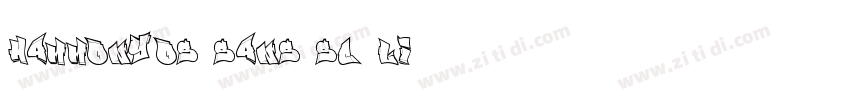 HammonyOS Sans SC Li字体转换
